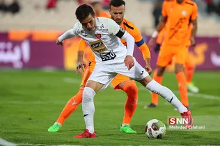 new