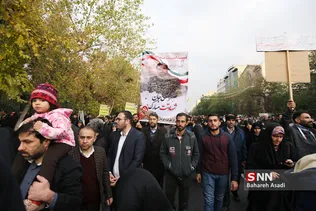تجمع مردم تهران در دفاع از امنیت، ثبات و اقتدار ایران