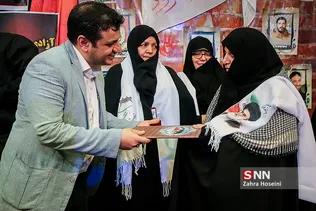 همایش دختران انقلاب