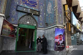 یبیببی