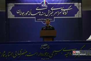 جشنواره دانش آموزی