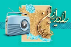 خاطرات شفاهی قدرت الله سورکی آزاد در «پلاک هشت»