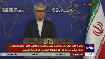 بقایی: سفیر ایران در لندن به محل ماموریت خود اعزام شده است