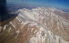 فراخوان ارسال مقاله به  همايش زاگرس‌شناسی/ بررسي منشاء پيدايش حيات انسان در زنجيره کوههاي زاگرس