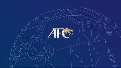 اسناد باشگاه&zwnj;های ایران زیر ذره&zwnj;بین AFC