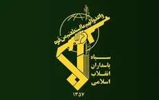 فرماندهان سپاه هیچگونه صفحه و کانال رسمی در شبکه‌های اجتماعی ندارند