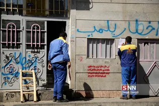 پلمب 15 مرکز فروش مواد مخدر در مشهد
