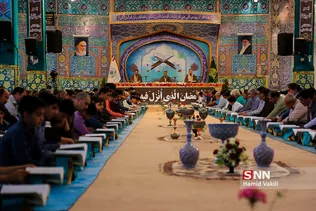 جزءخوانی