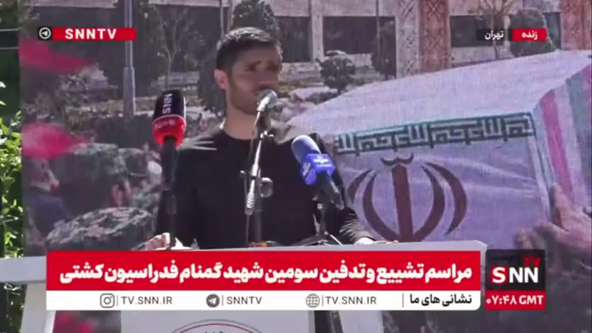 شهید ۱۷ ساله‌ای که بعد از ۴۳ سال برگشته/ مداحی محسن عراقی در مراسم تشییع و تدفین سومین شهید گمنام فدراسیون کشتی