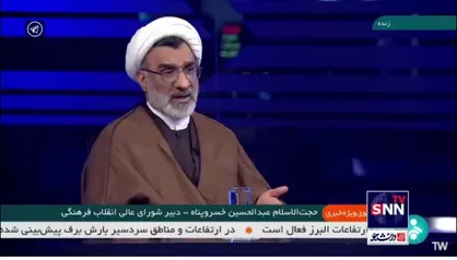 حجت الاسلام خسروپناه: گرچه هدف مصوبه تاثیر معدل، عدالت آموزشی نبود، اما به عدالت آموزشی هم کمک کرده است