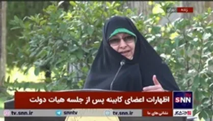 خزعلی: من نگفتم سند ۲۰۳۰ اجرایی می&zwnj;شود؛ با شیطنت&zwnj;هایی خواستند به این شکل منتقل کنند