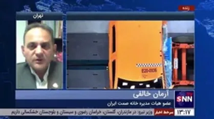 عضو هیات مدیره خانه صمت: وزارت صمت تنها متهم افزایش قیمت خودرو نیست