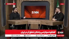 نقطه عطف رنسانس؛ «اومانیسم» چگونه با حمایت بانکداران و بازرگانان، روح حاکم بر غرب شد؟ + فیلم