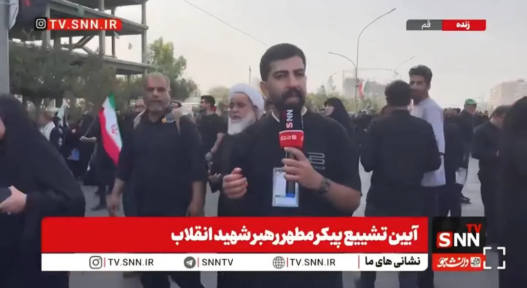 تشییع پیکر «جان فدای ایران» در قم با فریاد انتقام