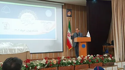 بیش از ۵۰ استاد حوزه هوش مصنوعی در دانشگاه تهران فعالیت دارند