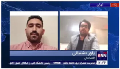 تجربه شکست&zwnj;خورده هدفمندی یارانه&zwnj;ها نشان می&zwnj;دهد ادعای حمایت هدفمند از مصرف&zwnj;کنندگان شعاری است