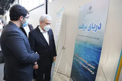 حمایت معاون علمی و فناوری رئیس جمهور از &laquo;دریای برکت&raquo;