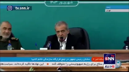 رئیس&zwnj;جمهور در جمع قرارگاه سازندگی خاتم&zwnj;الانبیا: نگاه بسیجی به معنای واقعی می&zwnj;تواند مملکت را نجات دهد