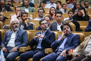 بخش خصوصی