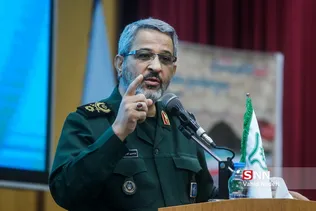 نمایشگاه