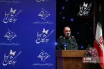 خهعاخه