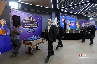 پویش ملی احسانه