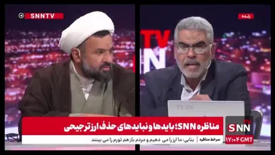 بنابی: ارز ترجیحی منحرف شده است / صمصامی: تاوان حذف ارز 4200 را مردم دادند و الان هم مردم تاوان خواهند داد