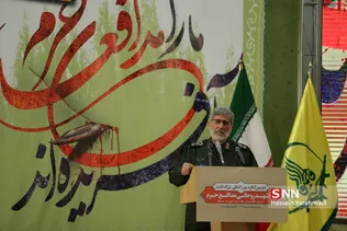 140 شهید