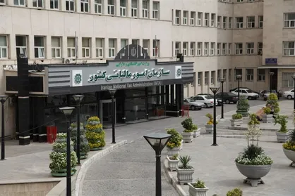 تمدید مهلت&zwnj;های مالیاتی ؛ ۳۱ شهریور تا ۲۹ اسفند ۱۴۰۵