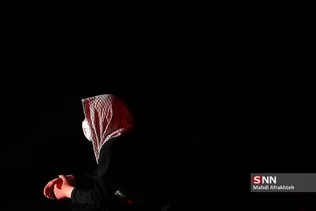سیلسی