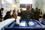 انتخابات یازدهمین دوره مجلس شورای اسلامی