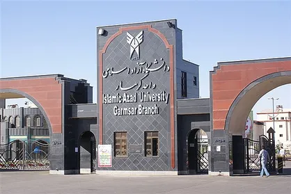 مزرعه آکواپونیک در دانشگاه آزاد گرمسار راه&zwnj;اندازی شد