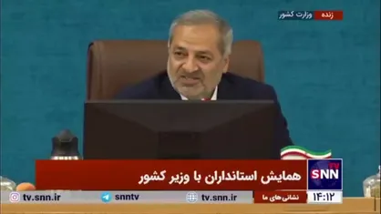 کاظمی: نوع نگاه آقای دکتر مومنی به مسائل فرهنگی و اجتماعی را می&zwnj;ستایم