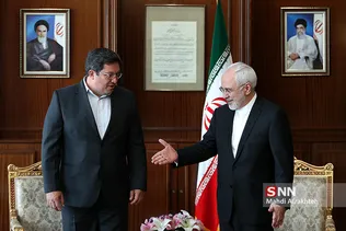 zarif
