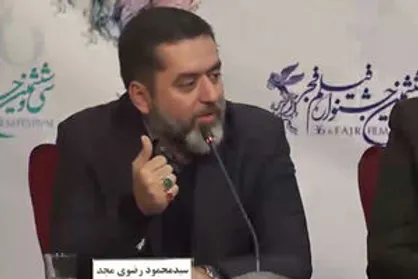 سیدمحمود رضوی &laquo;ماجرای نیمروز ۳&raquo; را می&zwnj;سازد یا نه؟