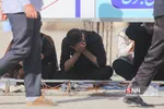 عرفه