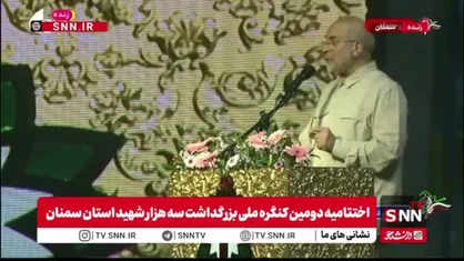 قالیباف: دولت بدون فوت وقت در زمینه معیشت پا به میدان بگذارد