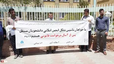مسئولان دانشگاه علوم پزشکی تبریز برای تاسیس تشکل‌های دانشجویی سلیقه‌ای عمل می‌کنند