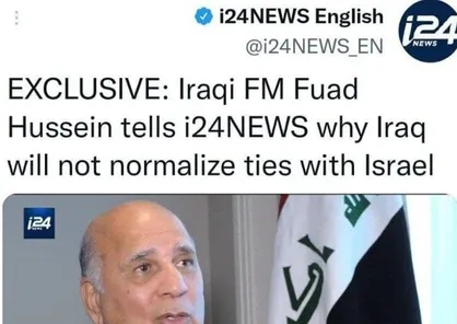 انتقاد سخنگوی نُجَباء از اقدام وزیر خارجه عراق: مصاحبه با شبکه صهیونیست، اهانت به ملت عراق است