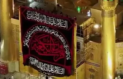 بوی سجده خونین کسی می&zwnj;آید