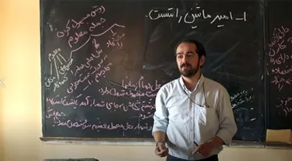 نگاهی به فیلم &laquo;جنگل پرتقال&raquo; / نوستالژی یک نویسنده شکست&zwnj;خورده