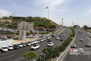 روز طبیعت
