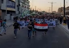 تظاهرات مجدد در بصره