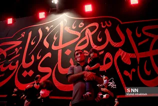 ا5