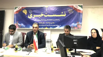 ورزشگاه امام علی (ع) در آینده به یکی از کمپ&zwnj;های ورزشی ایران تبدیل خواهد شد