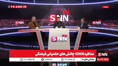 اقبالی: مهدی نصیری معتقد بود زنان جنس دوم هستند الان شعار زن زندگی آزادی می‌دهد/ رشیدی کوچی: قانون حجاب را در دهه شصت آقای روحانی و خاتمی نوشتند! +فیلم