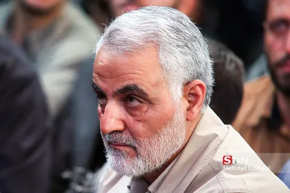 ترجمه ۲۰ زبانه نامه شهید سلیمانی به دخترش رونمایی شد
