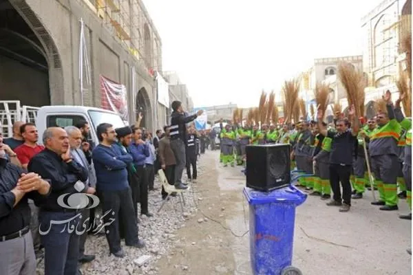 نجف اشرف