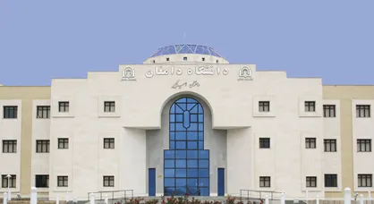 رئیس دانشگاه دامغان ابقا شد
