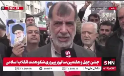 باهنر: هم به مردم افتخار می&zwnj;کنیم و هم شرمنده آنها هستیم